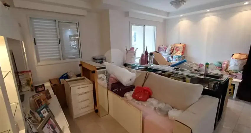 Apartamento com 2 quartos à venda na Rua Maria Cândida, Vila Guilherme, São Paulo