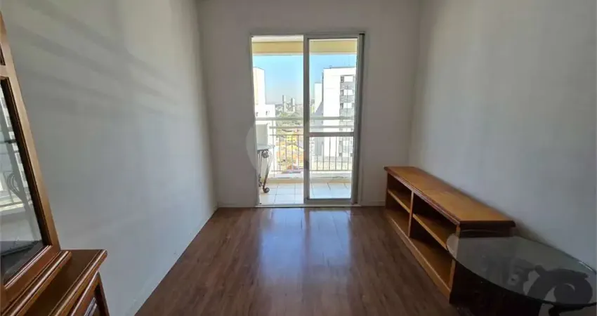 Apartamento com 2 quartos à venda na Rua George Smith, Lapa, São Paulo