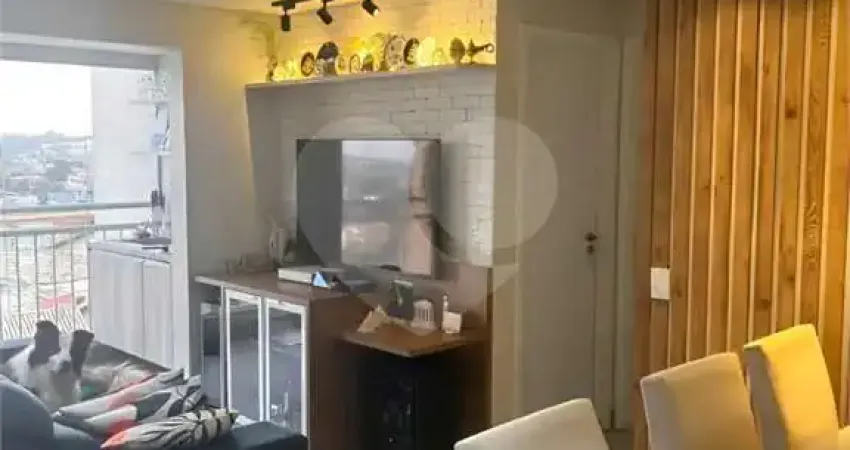 Apartamento com 2 quartos à venda na Rua Professor Wlademir Pereira, 100, Vila São Francisco, São Paulo