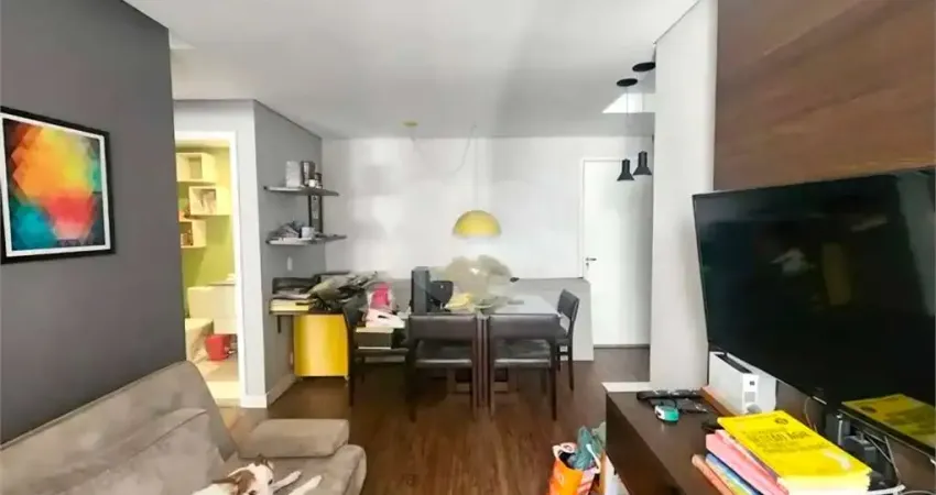 Apartamento com 2 quartos à venda na Avenida Otacílio Tomanik, 350, Butantã, São Paulo