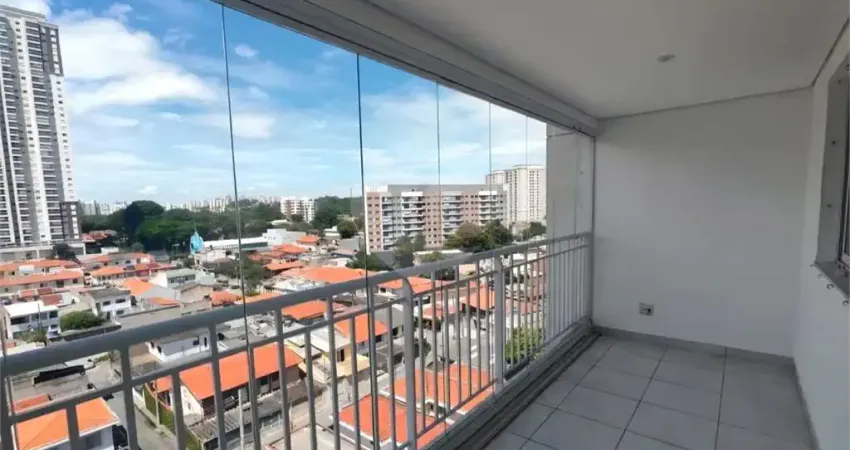 Apartamento com 3 quartos à venda na Avenida Professor Francisco Morato, 4650, Vila Sônia, São Paulo