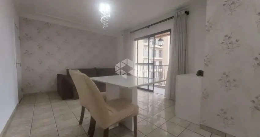 Apartamento com 2 quartos à venda na Rua Campinas, 634, Vila Rosália, Guarulhos
