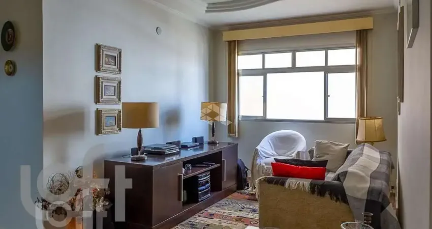 Apartamento a venda em Tatuape com 70 mÂ², 2 quartos, 1 vaga.