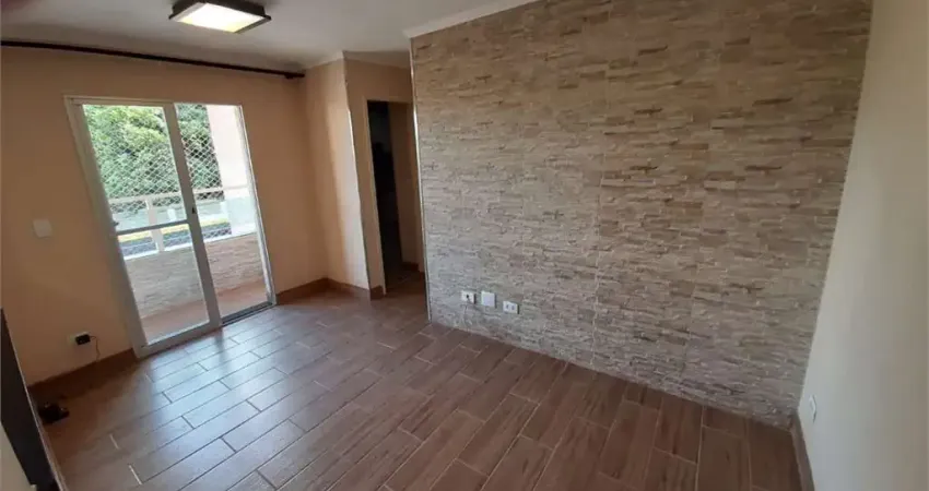 Apartamento com 2 quartos à venda na Rua Antônio Júlio dos Santos, 287, Morumbi, São Paulo
