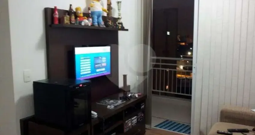 Apartamento com 2 quartos para alugar na Rua Diogo Quadros, 340, Chácara Santo Antônio, São Paulo