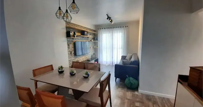 Apartamento com 2 quartos à venda na Rua Iepê, 465, Santo Amaro, São Paulo