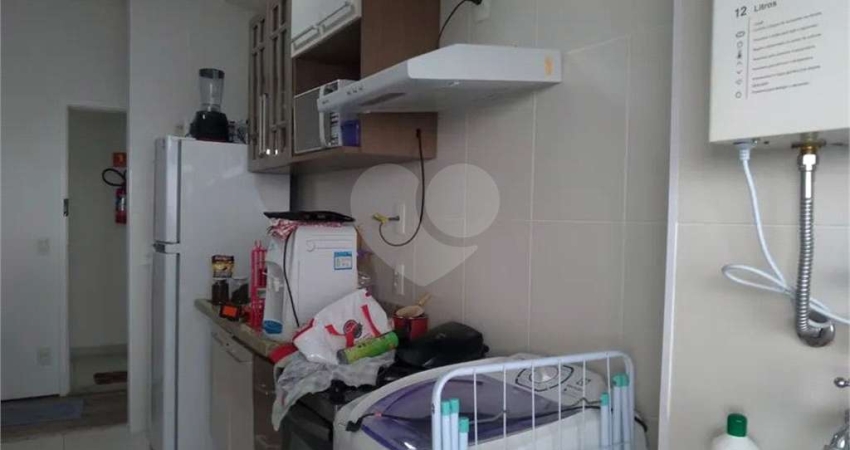 Apartamento com 1 quartos à venda em José Menino - SP