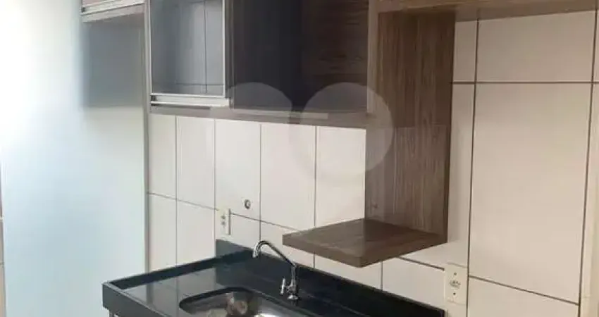 Apartamento com 2 quartos à venda ou para locação em Residencial Jequitibá - SP