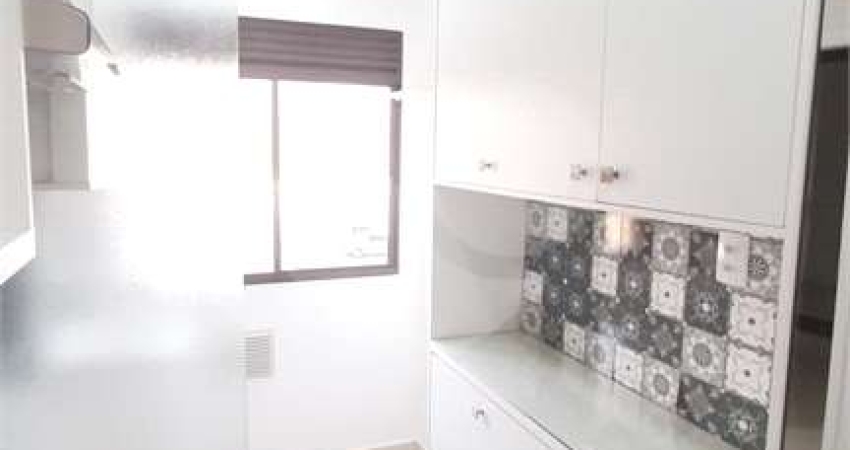 Apartamento com 2 quartos à venda em Bonfim Paulista - SP