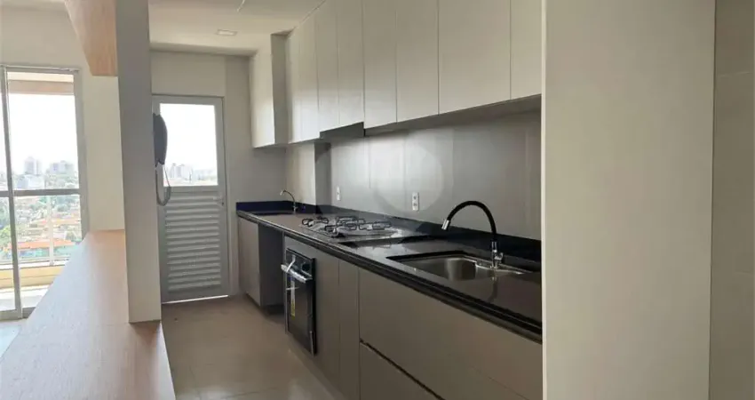 Apartamento com 2 quartos para alugar na Rua Olinda, Jardim Sumaré, Ribeirão Preto