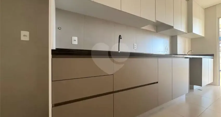 Apartamento com 2 quartos à venda na Rua Olinda, Jardim Sumaré, Ribeirão Preto