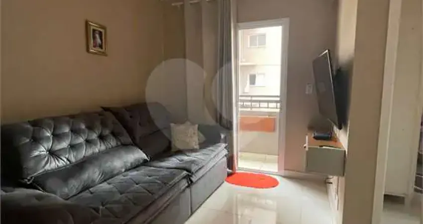 Apartamento com 2 quartos à venda na Rua Vicente Urbano, 100, Jardim Manoel Penna, Ribeirão Preto