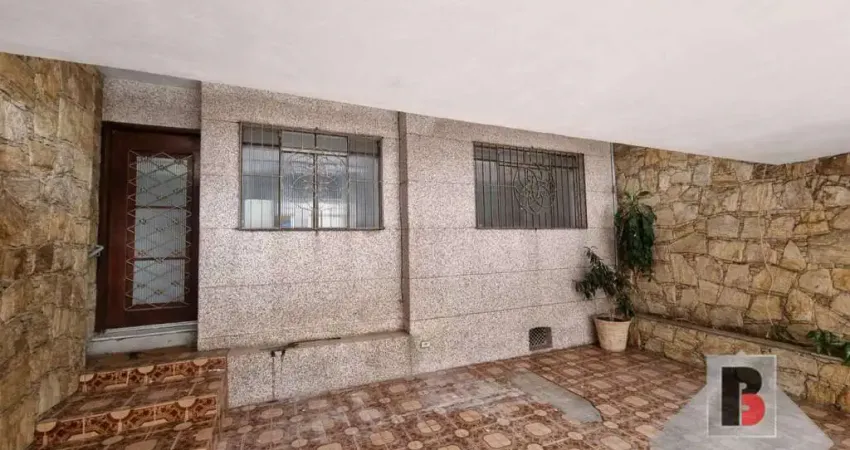 Casa comercial com 2 salas para alugar na Rua dos Capitães Mores, 380, Mooca, São Paulo