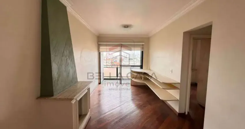 Apartamento com 2 quartos à venda na Rua Itabaiana, 699, Mooca, São Paulo