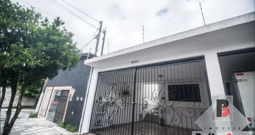 Casa a venda na vila prudente com 2 quartos e quintal