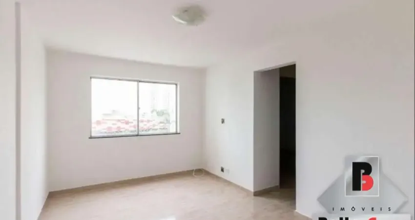 Apartamento com 2 quartos à venda na Rua Visconde de Parnaíba, 1461, Mooca, São Paulo