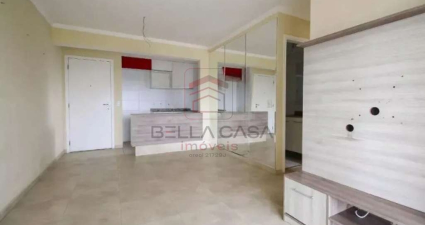 Apartamento à Venda na Mooca - 69m², 3 Dormitórios, 1 Suíte, 1 Vaga