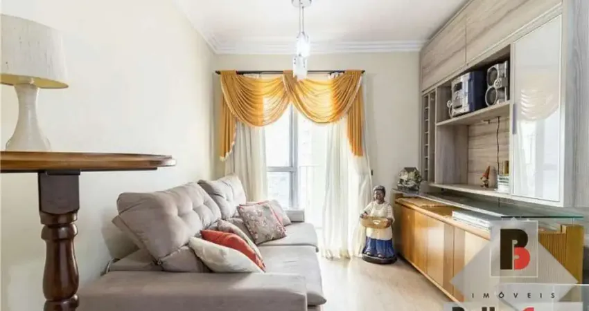 Apartamento com 2 quartos à venda na Rua Piraçununga, 681, Mooca, São Paulo