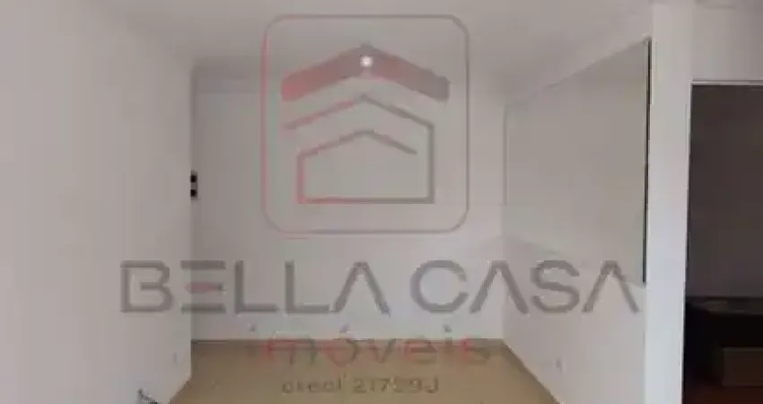 Apartamento com 2 quartos à venda na Rua Hamilton Prado, 480, Chácara Belenzinho, São Paulo