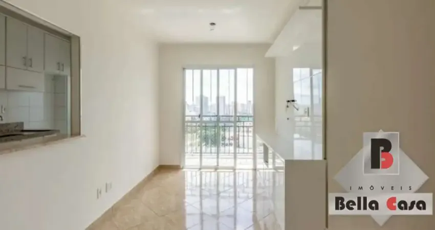 Apartamento a venda na região da mooca com 2 dormitórios, 1 vaga