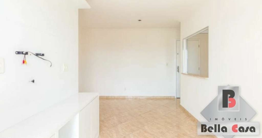 Apartamento a venda na região da mooca com 2 dormitórios, 1 vaga