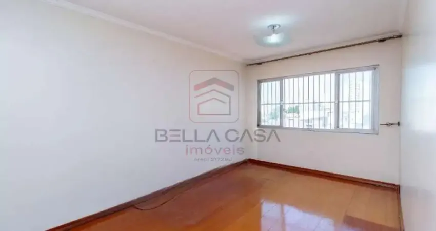 Apartamento com 2 quartos à venda na Rua Congonhal, 28, Mooca, São Paulo