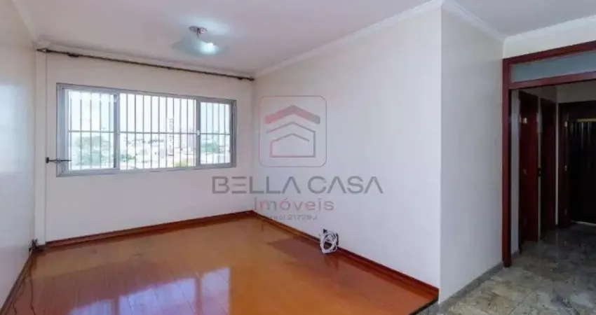 Apartamento com 2 quartos à venda na Rua Congonhal, 28, Mooca, São Paulo