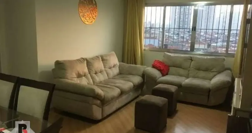 Apartamentos à venda em Mooca, São Paulo