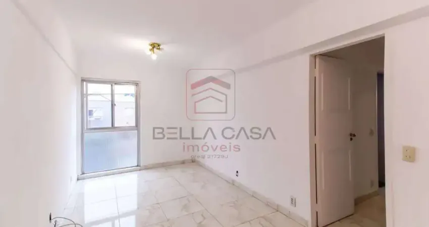 Apartamento para venda no Bairro da mooca com 2 quartos