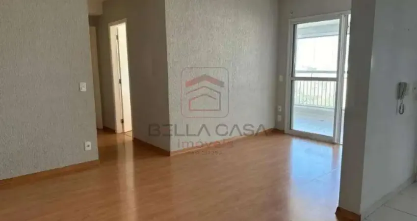 Apartamento - 2 dormitórios - suíte - 2 vagas - Vila Prudente - São Paulo