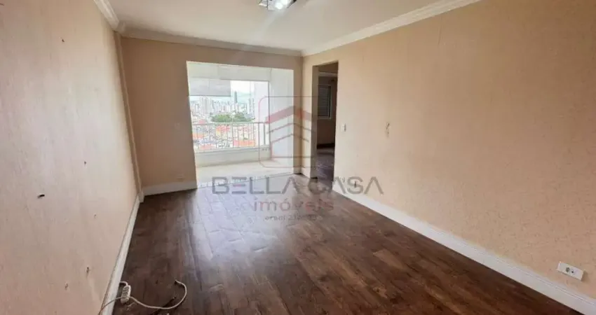 Apartamento à venda na mooca, com 2 quartos e 1 vaga de garagem.