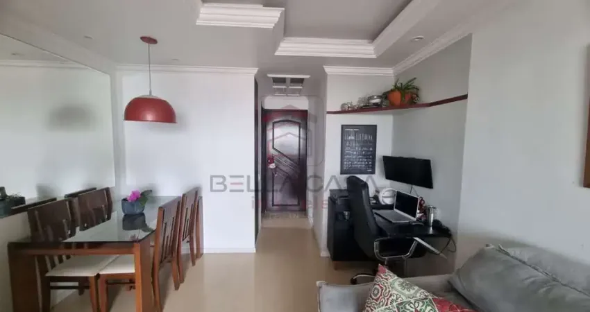 Apartamento com 2 quartos à venda na Rua do Acre, 502, Mooca, São Paulo