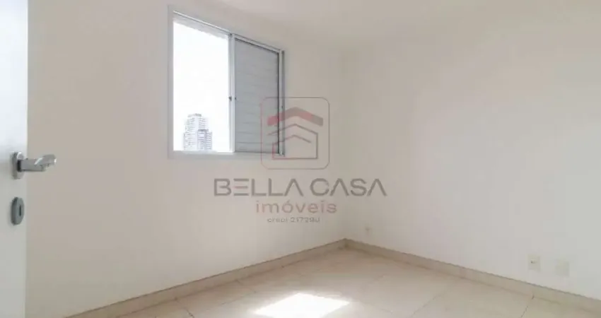 Apartamento na Vila Prudente ? 60m², próximo ao metrô