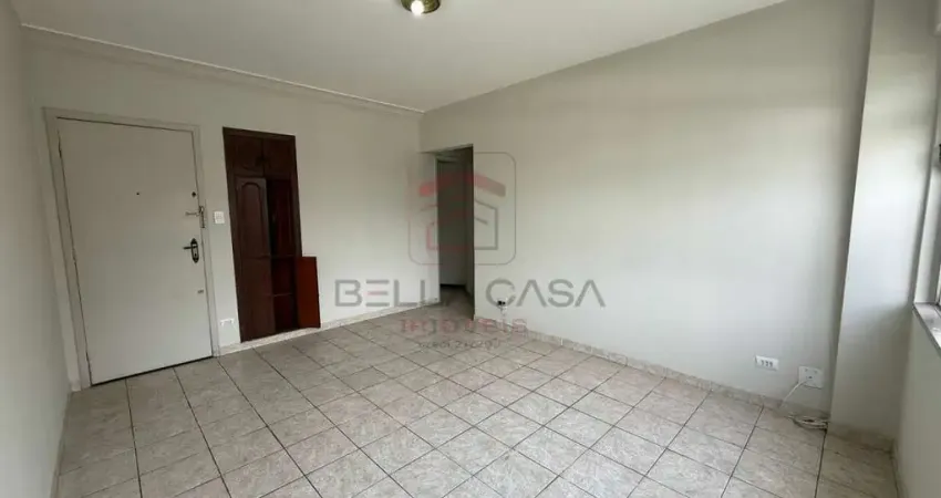 Apartamento com 2 quartos à venda na Rua Barretos, 639, Mooca, São Paulo