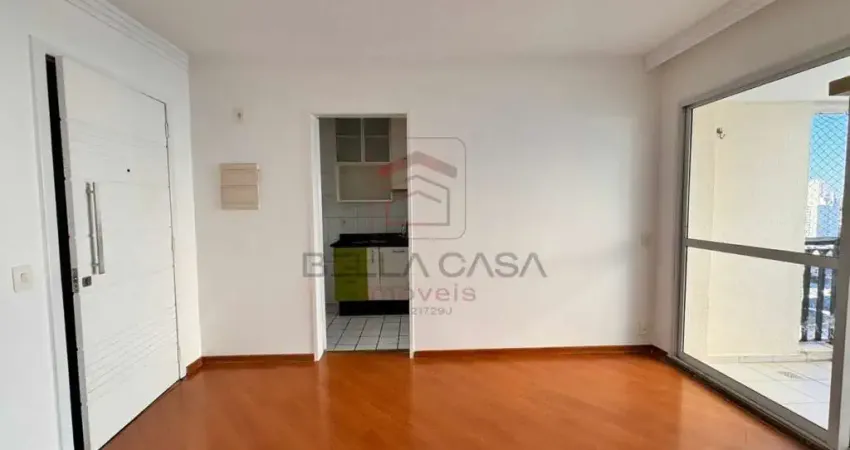 Apartamento à Venda na Mooca ? 70m² | 3 Dormitórios | Varanda | 1 Vaga | Lazer Completo