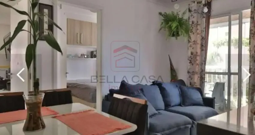 Apartamento com 2 quartos à venda na Avenida Cassandoca, 841, Mooca, São Paulo