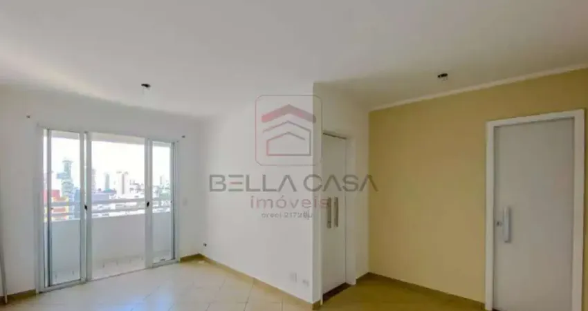 Apartamento com 2 quartos à venda na Rua Tabajaras, 160, Mooca, São Paulo