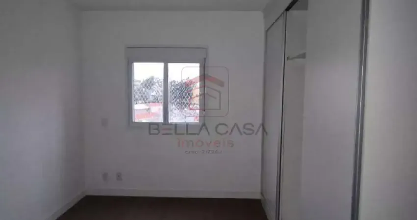 Apartamento à venda com 73m², 2 quartos e 1 vaga