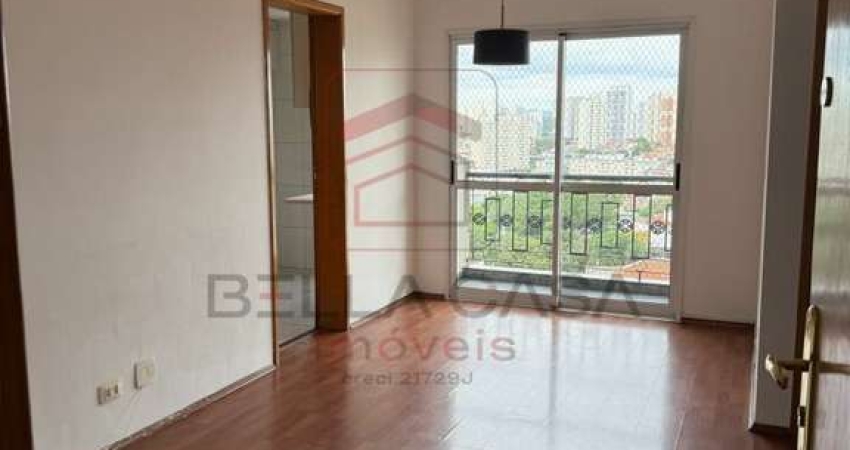 Apartamento com 2 quartos para alugar na PÇ VISCONDE DE SOUSA FONTES, 181, Mooca, São Paulo