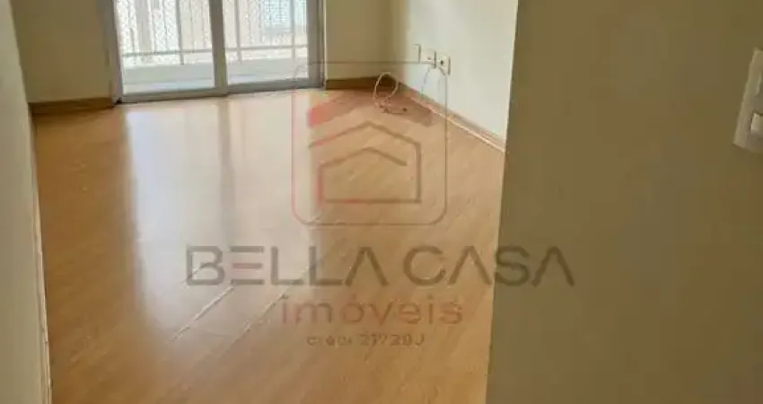 Apartamento com 2 quartos à venda na Rua Ipanema, 686, Mooca, São Paulo