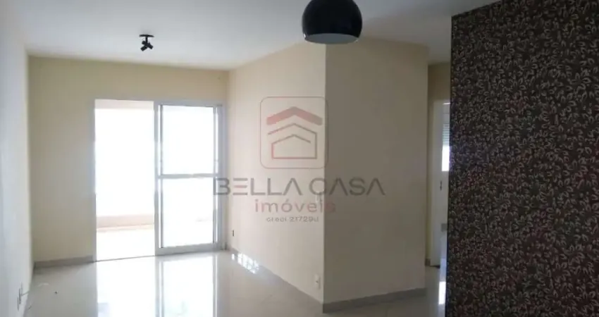 Condomínio Residencial  Inspitatto - Rua Cuiabá, 55 ? Mooca á venda e locação