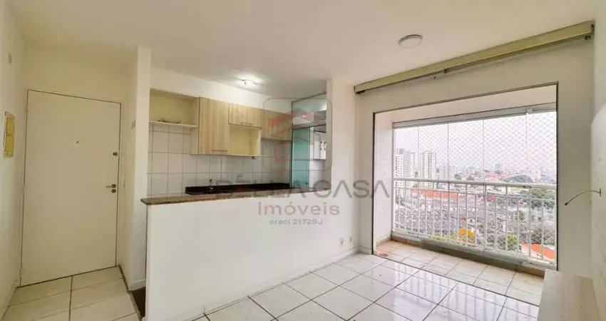 Apartamento com 2 quartos à venda na Rua do Oratório, 1851, Mooca, São Paulo