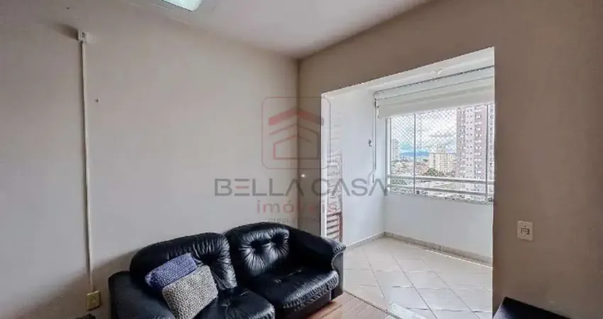 Apartamento com 2 quartos à venda na Rua do Acre, 502, Mooca, São Paulo