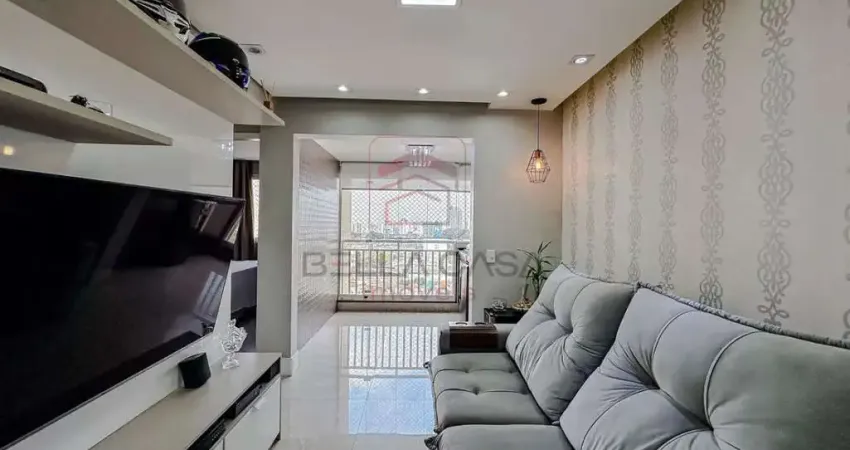 Apartamento com 2 quartos à venda na Rua Porto Alegre, 52, Mooca, São Paulo