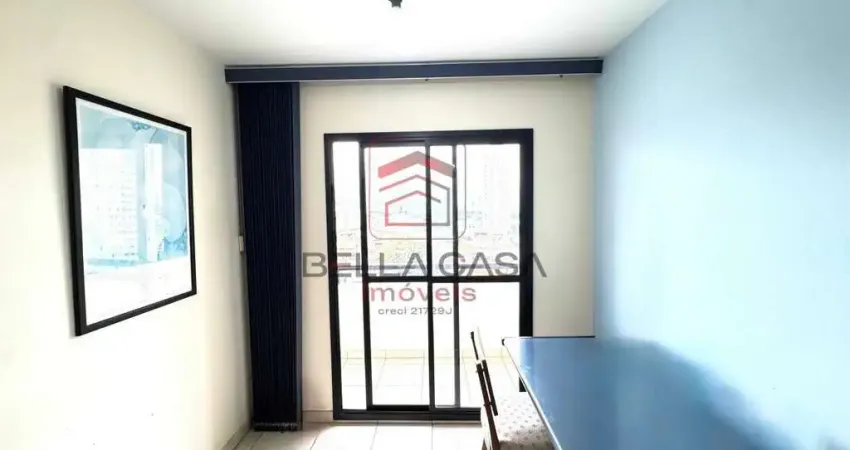 Apartamento com 2 quartos à venda na Rua Jaboticabal, 71, Mooca, São Paulo