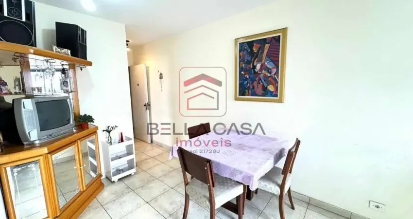 Apartamento com 2 quartos para alugar na Rua Jaboticabal, 71, Mooca, São Paulo