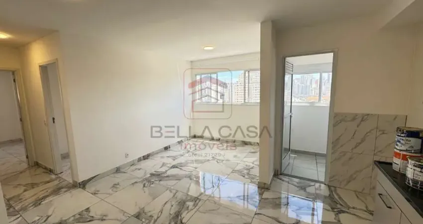 Apartamento com 2 quartos à venda na Rua da Mooca, 547, Mooca, São Paulo