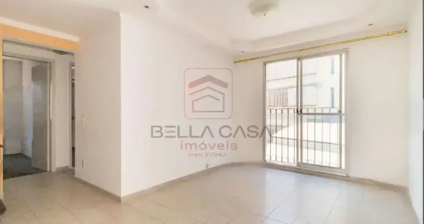 Apartamento com 2 quartos à venda na Rua Marquês de Valença, 595, Mooca, São Paulo