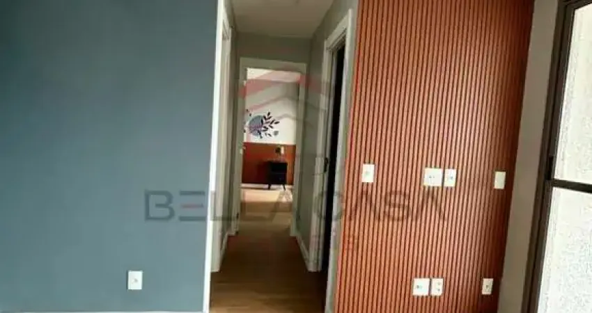 Apartamento com 2 quartos para alugar na PÇ Pinheiro da Cunha, 204, Ipiranga, São Paulo