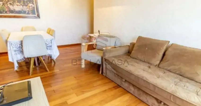 Apartamento com 2 quartos à venda na Rua Major Basílio, 491, Mooca, São Paulo